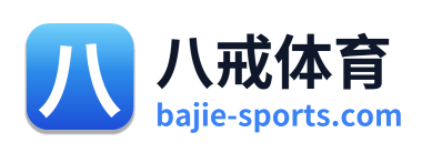 八戒体育